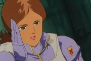 ※【ガンダムF91】アンナマリーという裏切りの理由が酷い女