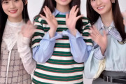 筒井あやめちゃんが飛び抜けて大きい！！！【乃木坂46】