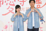 福原愛さん不倫報道 台湾所属事務所「まだ離婚していない」