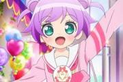 「プリパラ＆アイドルタイムプリパラ設定資料集」上巻が予約開始！『プリパラ』シリーズ初のアニメ設定資料集！
