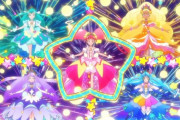 『スター☆トゥインクルプリキュア』32話感想 守り合うプリキュアとフワ！新必殺技お披露目！