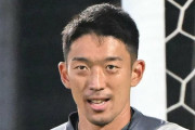 Ｗ杯日本代表正GK権田修一さん、代表から外される