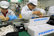 iPhoneやスイッチを生産するFoxconnが製造拠点を中国国外に移行！ヤン・リュー会長「中国が世界の工場である時代は終わった」