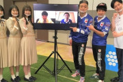 【乃木坂46】さらば森田、収録直前に自宅待機に・・・