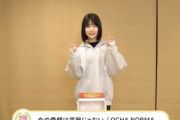BEYOOOOONDSとJuice=Juiceが銀河系軍団になったのにモーニング娘｡’26って太刀打ちできるの？