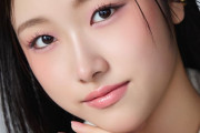遠藤彩加里の韓流メイクｷﾀ━━( ﾟ∀ﾟ )━(　ﾟ∀)━(　　ﾟ)━(　　)━(ﾟ　　)━(∀ﾟ　)━( ﾟ∀ﾟ )━━!!!!