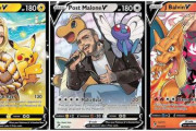 「ポケモンカード」計720万円相当を盗んだとして、さいたま市の25歳無職を逮捕起訴