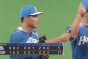 【日本ハム対ソフトバンク19回戦】日本ハムが１７－５でソフトバンクに大勝！初回に打者１５人で１１得点！西川と王柏融がともに３安打5打点！