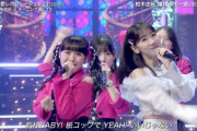 Mステのモーニング娘。'23とOGを見た視聴者がSNSで大絶賛