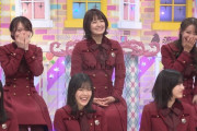 B級ニュース撮れ高ありすぎてカット続出…これは見たすぎるんだが！！！【乃木坂46】