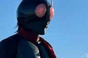 何故シン・仮面ライダーはコケたのか？