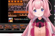 Vtuber サンゴちゃん、静凛相手に「おばあちゃん…！」はまずくないですか？←ネタに出来るってことはセーフってことだよきっと…
