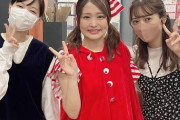 【元乃木坂46】西野七瀬、すっぴんでも可愛いな...