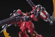 【ガンプラ】HGBD:R「ガンダムGP-羅刹天」4月発売決定！「GP-羅刹」に組立可能
