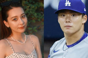 【ドジャース】《バズった動画の女性は別人だった》Niki、山本由伸とはすでに“円満破局”　それでも「交際関係を否定しない」理由