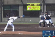 山口が2試合連続タイムリー！ロッテがすぐさま同点に追いつく！