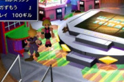 【速報】FF7リバース、ゴールドソーサーのミニゲームを一部カットしてしまう