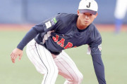 【悲報】侍ジャパン宗山塁、骨折。カープドラ1候補に試練【広陵→明大】