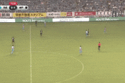 ◆Gif小ネタ◆鳥栖×神戸、神戸5点目直前ベルマーレンの低弾道サイドチェンジキックがヤバ過ぎると話題に！