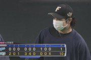 【日本ハム対中日1回戦】日本ハムが１０－１で中日に大勝！ドラ１伊藤が７回１失点で２勝目！近藤が２安打４打点！中日は連勝３でストップ、大野雄大が４回６失点ＫＯ