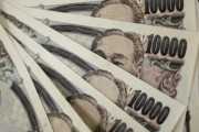 【悲報】10万円、遅すぎる