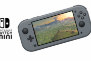 【噂】「Nintendo Switch Pocket」2024年2月16日に149ユーロで発売か！？