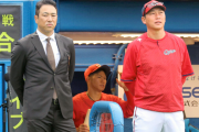 カープ新井監督に“失格”の烙印？次期監督に黒田博樹招聘で“球団史に残るプロジェクト”発動か【AERA】