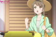 【画像】ラブライブ！にも「良かったこの距離で」ってシーンあるじゃん