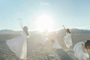 【必殺】昨日のAimer（ネイマール）のPKｗｗｗｗｗｗｗｗｗｗｗｗｗｗｗｗｗｗｗｗｗｗｗｗｗｗｗｗｗｗ