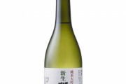 日本酒「獺祭」製造部の大卒初任給を30万円に大幅引き上げ　これから5年で平均基本給2倍が目標