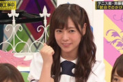 乃木坂46の『テニス部』出身のメンバーって・・・
