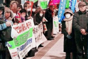 【赤旗】 「軍拡でなく暮らし守れ！！」国会前デモ　立憲・共産・社民議員、韓国の市民団体も参加 ［12/21］  [仮面ウニダー★]