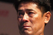 侍ジャパン・稲葉監督が〝号泣〟退任会見　後任決定は年内メド