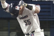 村上、最終打席で56号ホームラン←これ