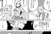 【東方】安価なファミレスでの会合もいいよね