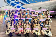 【朗報】純正AKB48、ブスが一人もいない