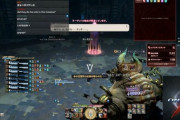 【FF14】日本チームが「グンヒルド・ディルーブラム零式」ラスボス前の謎のボスを撃破！【画像有】