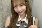 【AKB48】平田侑希さんという女子ウケに全振りしたメンバー