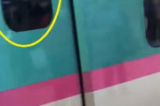 【動画】新幹線さん、車椅子乗車用の補助板をつけたまま出発してしまう