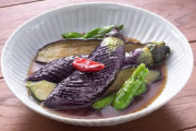 油吸った茄子の美味さは異常
