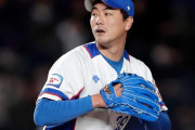 今日のWBC韓国戦の先発、ダルビッシュ有VS金廣鉉(キムグァンヒョン)に決まる