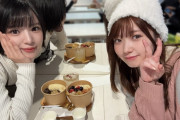 元つばきファクトリー山岸理子さん「この間、豫風瑠乃ちゃんとご飯したのー！ソロフェス緊張しますぅって言ってた！がんばるのだよ！」