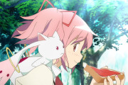 くぅ～疲れましたwこれにて完結です！の改変コピペ一覧がこちらです