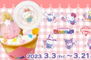 「サンリオ×マリオンクレープ」3月3日より全国29店舗でコラボ！6キャラのコラボクレープ&特典配布
