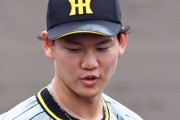 【阪神】及川が開幕ピンチ　右脇腹筋挫傷で２軍合流