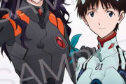 シン・エヴァンゲリオン劇場版：話題の“シンエヴァの薄い本”　入場特典「EVA-EXTRA-EXTRA」シンジ＆ミサトの表紙公開