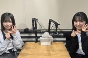 ゆいずき２人ラジオｷﾀ━━━━(ﾟ∀ﾟ)━━━━!!