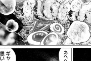 【叛逆のニジガサキ】#117更新！巨大ラーメン登場にファン騒然【ラブライブ！】