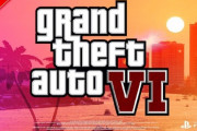 【GTA6】『グランド・セフト・オート』最新作が開発中！！【動画あり】