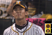 藤浪、3回7失点　一昨日のパットンかな？